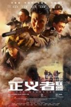 Nonton Film The Reserves (2020) Subtitle Indonesia Streaming Movie Download