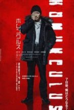 Nonton Film Homunculus (2021) Subtitle Indonesia Streaming Movie Download