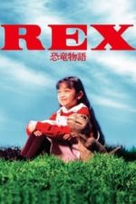 Rex: A Dinosaur’s Story (1993)