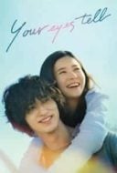 Layarkaca21 LK21 Dunia21 Nonton Film Your Eyes Tell (2020) Subtitle Indonesia Streaming Movie Download