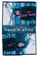 Layarkaca21 LK21 Dunia21 Nonton Film Hana & Alice (2004) Subtitle Indonesia Streaming Movie Download