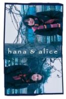 Layarkaca21 LK21 Dunia21 Nonton Film Hana & Alice (2004) Subtitle Indonesia Streaming Movie Download