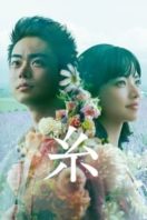 Layarkaca21 LK21 Dunia21 Nonton Film Threads – Our Tapestry of Love (2020) Subtitle Indonesia Streaming Movie Download