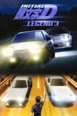 Poster Film New Initial D the Movie – Legend 3: Dream (2016)