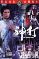 Layarkaca21 LK21 Dunia21 Nonton Film The Spiritual Boxer (1975) Subtitle Indonesia Streaming Movie Download