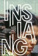 Layarkaca21 LK21 Dunia21 Nonton Film Insiang (1976) Subtitle Indonesia Streaming Movie Download