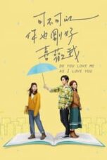 Poster Film Do You Love Me as I Love You (2020)