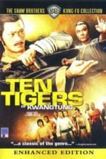 Ten Tigers of Kwangtung (1979)