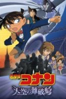 Layarkaca21 LK21 Dunia21 Nonton Film Detective Conan: The Lost Ship in the Sky (2010) Subtitle Indonesia Streaming Movie Download