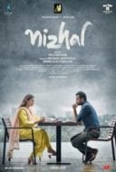 Layarkaca21 LK21 Dunia21 Nonton Film Nizhal (2021) Subtitle Indonesia Streaming Movie Download