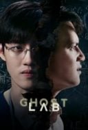 Layarkaca21 LK21 Dunia21 Nonton Film Ghost Lab (2021) Subtitle Indonesia Streaming Movie Download