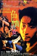 Layarkaca21 LK21 Dunia21 Nonton Film Viva Erotica (1996) Subtitle Indonesia Streaming Movie Download