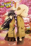 Layarkaca21 LK21 Dunia21 Nonton Film Seitokai Yakuindomo the Movie 2 (2021) Subtitle Indonesia Streaming Movie Download