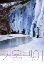 Poster Film Winter’s Night (2020)