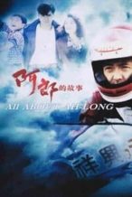 Nonton Film All About Ah-Long (1989) Subtitle Indonesia Streaming Movie Download