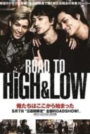 Layarkaca21 LK21 Dunia21 Nonton Film Road To High & Low (2016) Subtitle Indonesia Streaming Movie Download