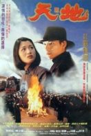 Layarkaca21 LK21 Dunia21 Nonton Film Heaven and Earth (1994) Subtitle Indonesia Streaming Movie Download