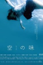 Poster Film Taste of Emptiness (2017)