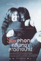 Layarkaca21 LK21 Dunia21 Nonton Film Sex Phone & The Lonely Wave (2003) Subtitle Indonesia Streaming Movie Download