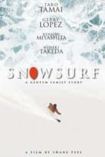 Snowsurf (2015)