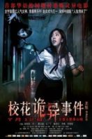 Layarkaca21 LK21 Dunia21 Nonton Film The Supernatural Events on Campus (2013) Subtitle Indonesia Streaming Movie Download