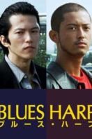 Layarkaca21 LK21 Dunia21 Nonton Film Blues Harp (1998) Subtitle Indonesia Streaming Movie Download