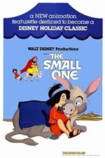 The Small One (1978)