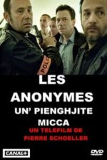 The Anonymous (2013)