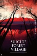 Layarkaca21 LK21 Dunia21 Nonton Film Suicide Forest Village (2021) Subtitle Indonesia Streaming Movie Download