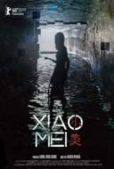 Layarkaca21 LK21 Dunia21 Nonton Film Xiao Mei (2018) Subtitle Indonesia Streaming Movie Download