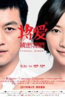 Layarkaca21 LK21 Dunia21 Nonton Film Eternal Moment (2011) Subtitle Indonesia Streaming Movie Download