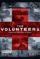 Layarkaca21 LK21 Dunia21 Nonton Film The Volunteers (2017) Subtitle Indonesia Streaming Movie Download