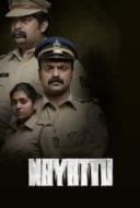 Layarkaca21 LK21 Dunia21 Nonton Film Nayattu (2021) Subtitle Indonesia Streaming Movie Download