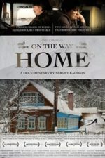 On the Way Home (2011)