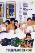 Poster Film Your Place or Mine! (1998)
