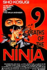 9 Deaths of the Ninja (1985)