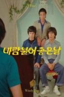 Layarkaca21 LK21 Dunia21 Nonton Film Good Windy Days (1980) Subtitle Indonesia Streaming Movie Download