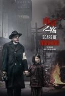 Layarkaca21 LK21 Dunia21 Nonton Film Scars Of Nanking (2017) Subtitle Indonesia Streaming Movie Download