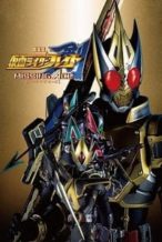 Nonton Film Kamen Rider Blade: Missing Ace (2004) Subtitle Indonesia Streaming Movie Download