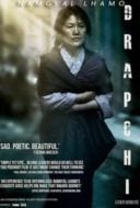 Layarkaca21 LK21 Dunia21 Nonton Film The Nightingale of Tibet (2013) Subtitle Indonesia Streaming Movie Download