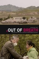 Poster Film Out of Breath (2018)