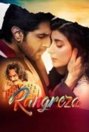 Layarkaca21 LK21 Dunia21 Nonton Film Rangreza (2017) Subtitle Indonesia Streaming Movie Download