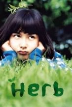 Nonton Film Herb (2007) Subtitle Indonesia Streaming Movie Download