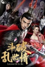 Poster Film Legend of Lv Bu (2020)