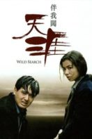 Layarkaca21 LK21 Dunia21 Nonton Film Wild Search (1989) Subtitle Indonesia Streaming Movie Download