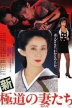 Nonton Film Yakuza Ladies Revisited (1991) Subtitle Indonesia Streaming Movie Download