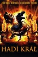 Layarkaca21 LK21 Dunia21 Nonton Film Basilisk: The Serpent King (2006) Subtitle Indonesia Streaming Movie Download