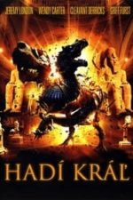 Basilisk: The Serpent King (2006)