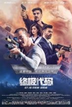 Nonton Film Ultimate Code (2021) Subtitle Indonesia Streaming Movie Download