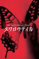 Layarkaca21 LK21 Dunia21 Nonton Film Swallowtail Butterfly (1996) Subtitle Indonesia Streaming Movie Download